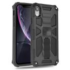 For iPhone XR Shockproof TPU + PC Magnetic Protective Case with Holder(Black) - 1