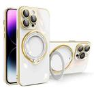 For iPhone 15 Pro Multifunction Electroplating MagSafe Holder Phone Case(White) - 1