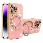 For iPhone 15 Pro Multifunction Electroplating MagSafe Holder Phone Case(Pink) - 1