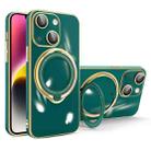 For iPhone 15 Plus Multifunction Electroplating MagSafe Holder Phone Case(Dark Green) - 1