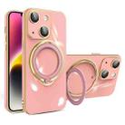 For iPhone 15 Plus Multifunction Electroplating MagSafe Holder Phone Case(Pink) - 1