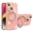 For iPhone 15 Multifunction Electroplating MagSafe Holder Phone Case(Pink) - 1