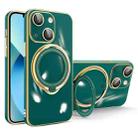 For iPhone 13 Multifunction Electroplating MagSafe Holder Phone Case(Dark Green) - 1