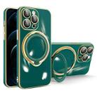 For iPhone 12 Pro Max Multifunction Electroplating MagSafe Holder Phone Case(Dark Green) - 1