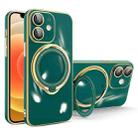 For iPhone 12 Multifunction Electroplating MagSafe Holder Phone Case(Dark Green) - 1