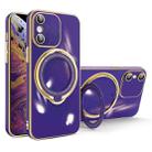 For iPhone XS Max Multifunction Electroplating MagSafe Holder Phone Case(Dark Purple) - 1