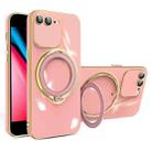 For iPhone 8 Plus / 7 Plus Multifunction Electroplating MagSafe Holder Phone Case(Pink) - 1