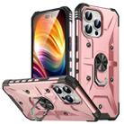 For iPhone 15 Pro Ring Holder Phone Case(Rose Gold) - 1