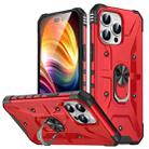 For iPhone 15 Pro Ring Holder Phone Case(Red) - 1