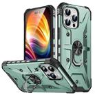 For iPhone 15 Pro Ring Holder Phone Case(Midnight Green) - 1