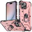 For iPhone 16 Pro Max Ring Holder Phone Case(Rose Gold) - 1