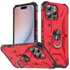 For iPhone 16 Pro Max Ring Holder Phone Case(Red) - 1