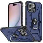 For iPhone 16 Pro Max Ring Holder Phone Case(Blue) - 1