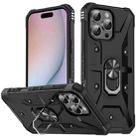 For iPhone 16 Pro Max Ring Holder Phone Case(Black) - 1