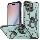 For iPhone 16 Pro Max Ring Holder Phone Case(Midnight Green) - 1