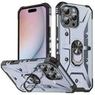 For iPhone 16 Pro Ring Holder Phone Case(Grey) - 1