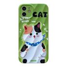 For iPhone 11 2 in 1 Minimalist Pattem PC Shockproof Phone Case(Ribbon Cat) - 1