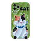 For iPhone 14 Pro 2 in 1 Minimalist Pattem PC Shockproof Phone Case(Ribbon Cat) - 1