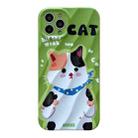 For iPhone 14 Pro Max 2 in 1 Minimalist Pattem PC Shockproof Phone Case(Ribbon Cat) - 1