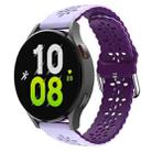 For Samsung Galaxy Watch 6 / 6 Classic Two Color Plum Blossom Hollowed Silicone Watch Band(Lilac+Deep Purple) - 1