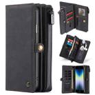 For iPhone SE 2022 / SE 2020 / 8 / 7 CaseMe 018 Detachable Multi-functional Horizontal Flip Leather Case with Card Slot & Holder & Zipper Wallet & Photo Frame(Black) - 1