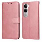 For vivo V40 Lite 4G / 5G IDN Classic Calf Texture Flip Leather Phone Case(Rose Gold) - 1