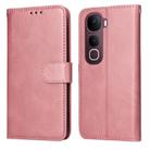 For vivo Y400 Pro 5G / V40e / iQOO Z9s Classic Calf Texture Flip Leather Phone Case(Rose Gold) - 1
