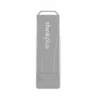 Lenovo Thinkplus USB 3.0 Rotating Flash Drive, Memory:64GB(Silver) - 1