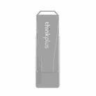 Lenovo Thinkplus USB 3.0 Rotating Flash Drive, Memory:128GB(Silver) - 1