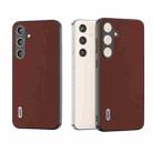 For Samsung Galaxy S24 5G ABEEL Genuine Leather Silky Soft Black Edge Phone Case(Coffee) - 1