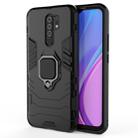 For Xiaomi Redmi 9 Shockproof PC + TPU Protective Case with Magnetic Ring Holder(Black) - 1