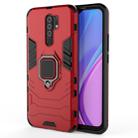 For Xiaomi Redmi 9 Shockproof PC + TPU Protective Case with Magnetic Ring Holder(Red) - 1