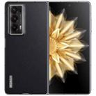 Honor Magic V2 5G, 16GB+512GB, 7.92 inch + 6.43 inch MagicOS 7.2 Snapdragon 8 Gen2  Octa Core up to 3.36GHz, Network: 5G, OTG, Not Support Google Play(Black) - 1
