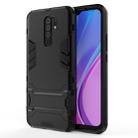 For Xiaomi Redmi 9 PC + TPU Shockproof Protective Case with Invisible Holder(Black) - 1