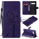 For LG V60 ThinQ 5G Tree & Cat Embossed Pattern Horizontal Flip Leather Case with Holder & Card Slots & Wallet & Lanyard(Purple) - 1