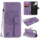 For Huawei Honor 9A Tree & Cat Embossed Pattern Horizontal Flip Leather Case with Holder & Card Slots & Wallet & Lanyard(Light Purple) - 1