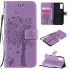 For Huawei Honor Play4T Pro Tree & Cat Embossed Pattern Horizontal Flip Leather Case with Holder & Card Slots & Wallet & Lanyard(Light Purple) - 1