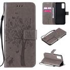 For Huawei Honor Play4T Pro Tree & Cat Embossed Pattern Horizontal Flip Leather Case with Holder & Card Slots & Wallet & Lanyard(Grey) - 1