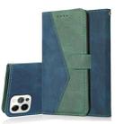 For iPhone 15 Pro Max Dual-color Stitching Leather Phone Case(Blue Green) - 1