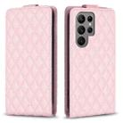 For Samsung Galaxy S23 Ultra 5G Diamond Lattice Vertical Flip Leather Phone Case(Pink) - 1