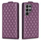 For Samsung Galaxy S24 Ultra 5G Diamond Lattice Vertical Flip Leather Phone Case(Dark Purple) - 1