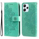For Xiaomi Redmi 12 4G 7-petal Flowers Embossing Leather Phone Case(Green) - 1