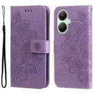 For vivo Y35+ 7-petal Flowers Embossing Leather Phone Case(Light Purple) - 1