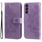 For Samsung Galaxy A25 5G Global 7-petal Flowers Embossing Leather Phone Case(Light Purple) - 1