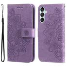 For Samsung Galaxy M15 5G / F15 5G 7-petal Flowers Embossing Leather Phone Case(Light Purple) - 1