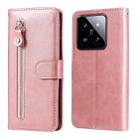 For Xiaomi 14 Pro Fashion Calf Texture Zipper Leather Phone Case(Rose Gold) - 1