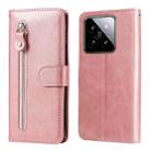 For Xiaomi 14 Fashion Calf Texture Zipper Leather Phone Case(Rose Gold) - 1