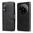 For Xiaomi 14 Ultra Fashion Calf Texture Zipper Leather Phone Case(Black) - 1