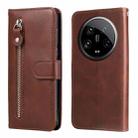 For Xiaomi 14 Ultra Fashion Calf Texture Zipper Leather Phone Case(Brown) - 1