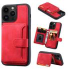 For iPhone 15 Pro Max Skin Feel Dream RFID Anti-theft PU Card Bag Phone Case(Red) - 1